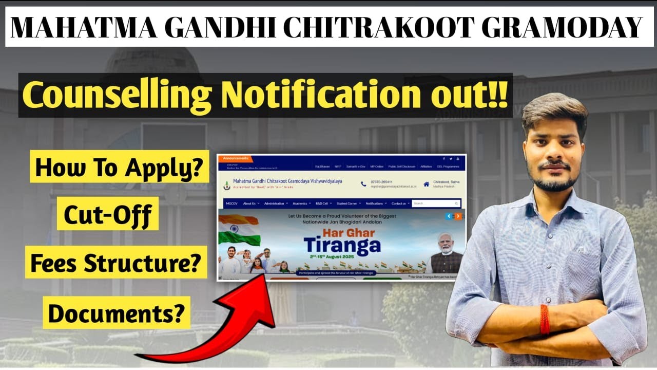 Mahatma Gandhi Chitrakoot Gramoday Agri College | B.Sc Agriculture Counselling 2025 Notification Out