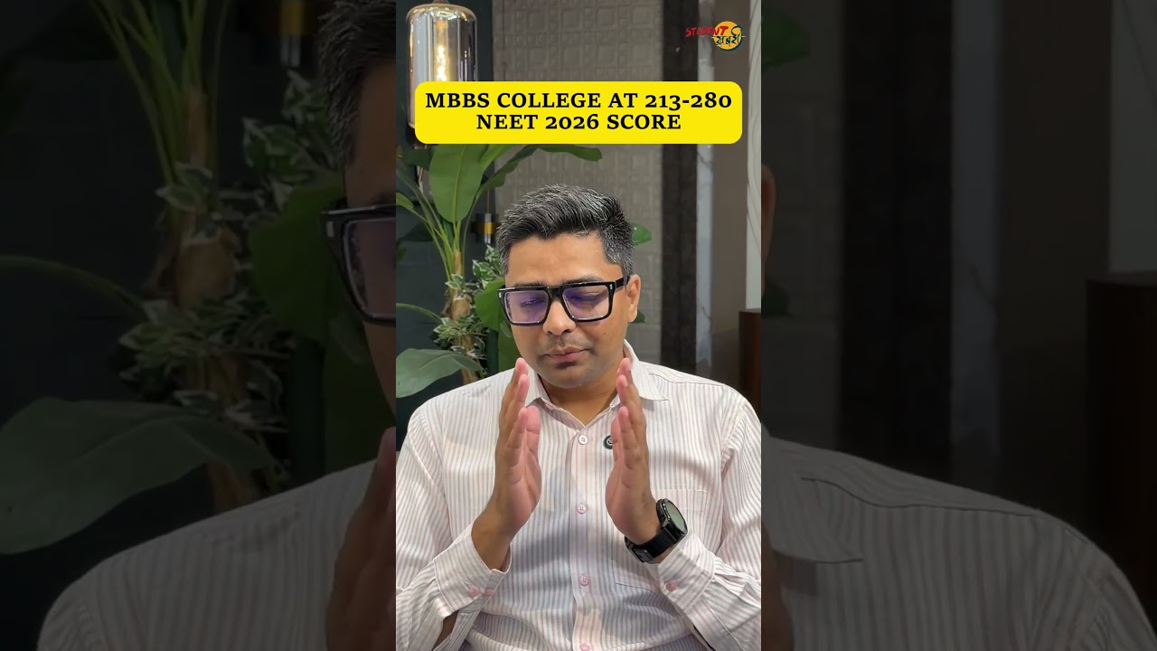 How to Get MBBS with 213-280 Marks in NEET 2026: Best Medical Colleges | Low Score MBBS Admission
