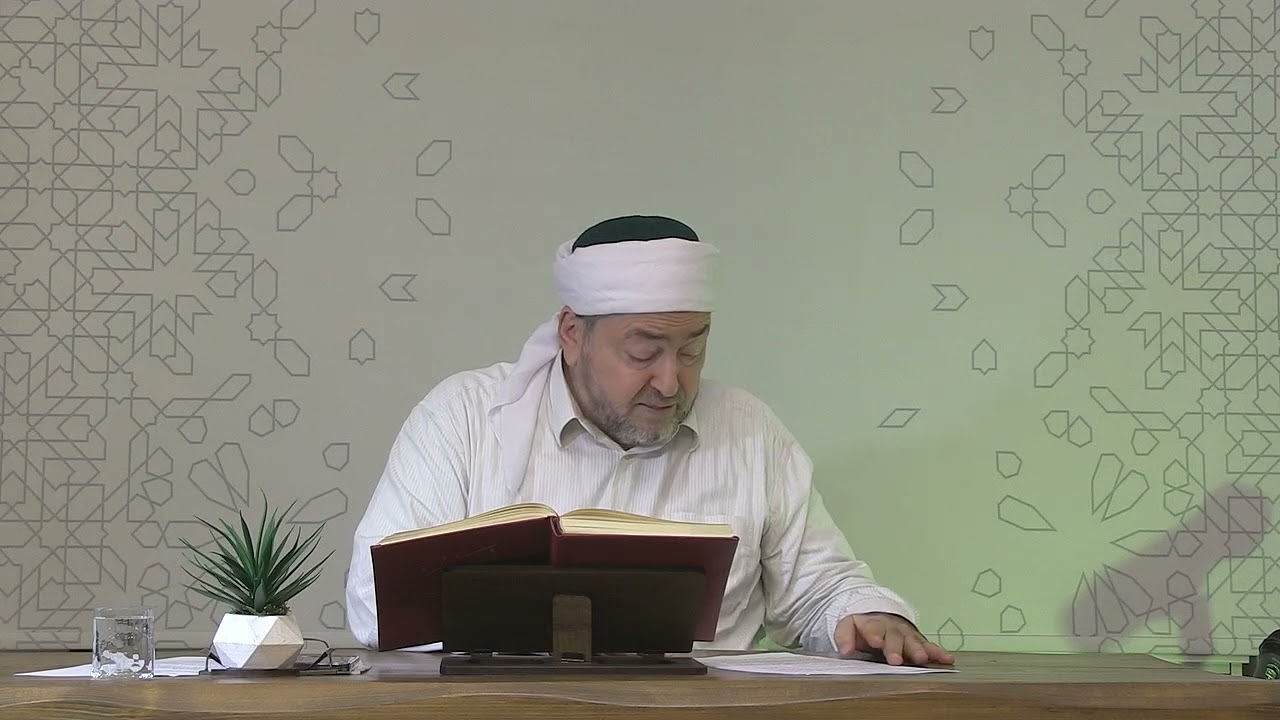 (41) 13.Lem'a/1, Sh 71 | Hikmetü’l-İstiâze | Şeytandan istiaze ve Euzu Besmele'nin sırrına dâirdir
