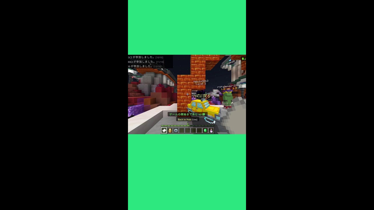 マインクラフト参加型　＃マインクラフト