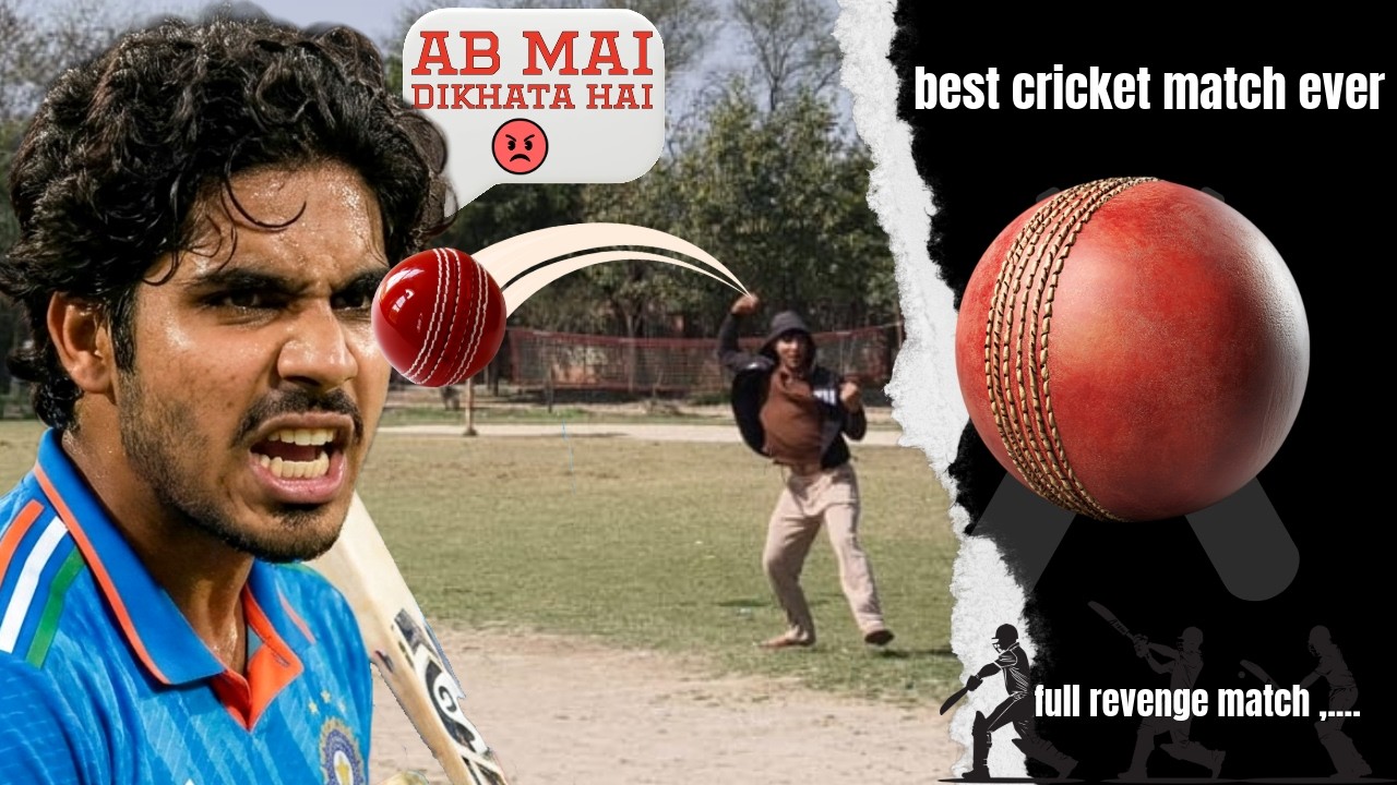 Cricket match gone wild! 😡 Bowling se liya badla!🔥