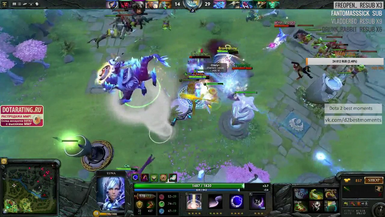 НЕКСТРАДАМУС И ДЕВАРДИНГ В ПОЛЕВЫХ УСЛОВИЯХ