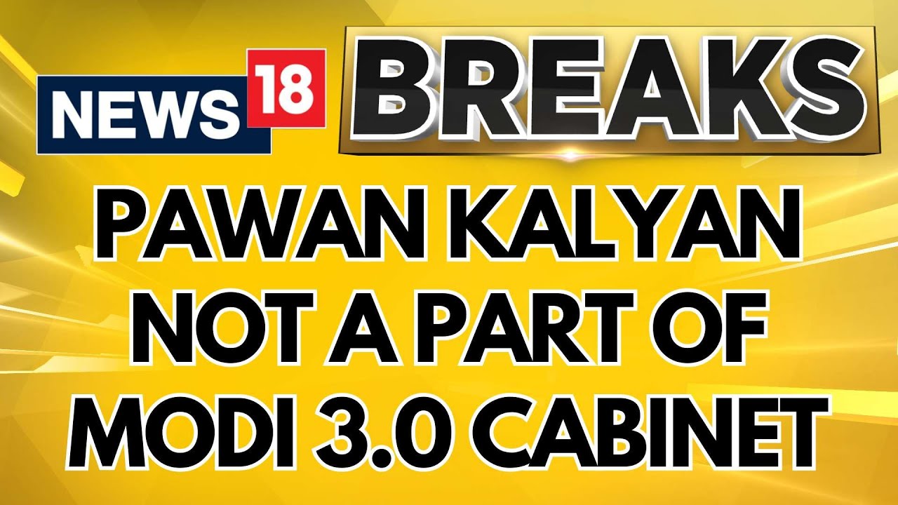 Pawan Kalyan's Jana Sena Will Not Be Part Of Modi 3.0 Cabinet | Modi 3.0 | Politics | English News