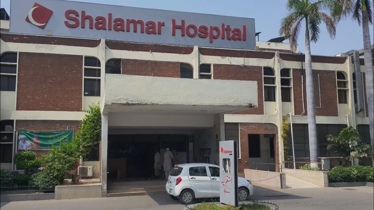 SHALAMAR HOSPITAL|| SHALAMAR Medical and dental College  2024