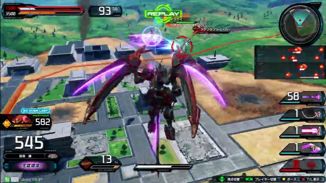 Encode 1080P 282