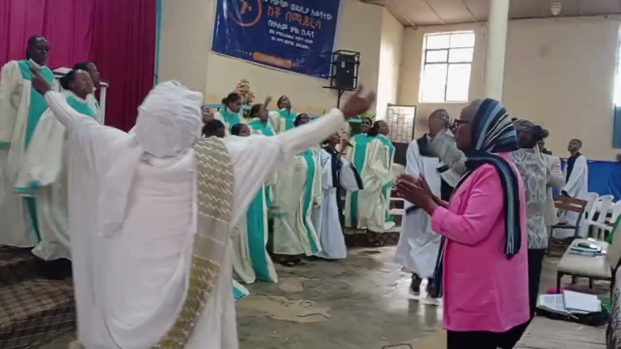 Jimma apostolic church A choir (የማሸነፍ የብርታት አመት) (July 2017E.C)