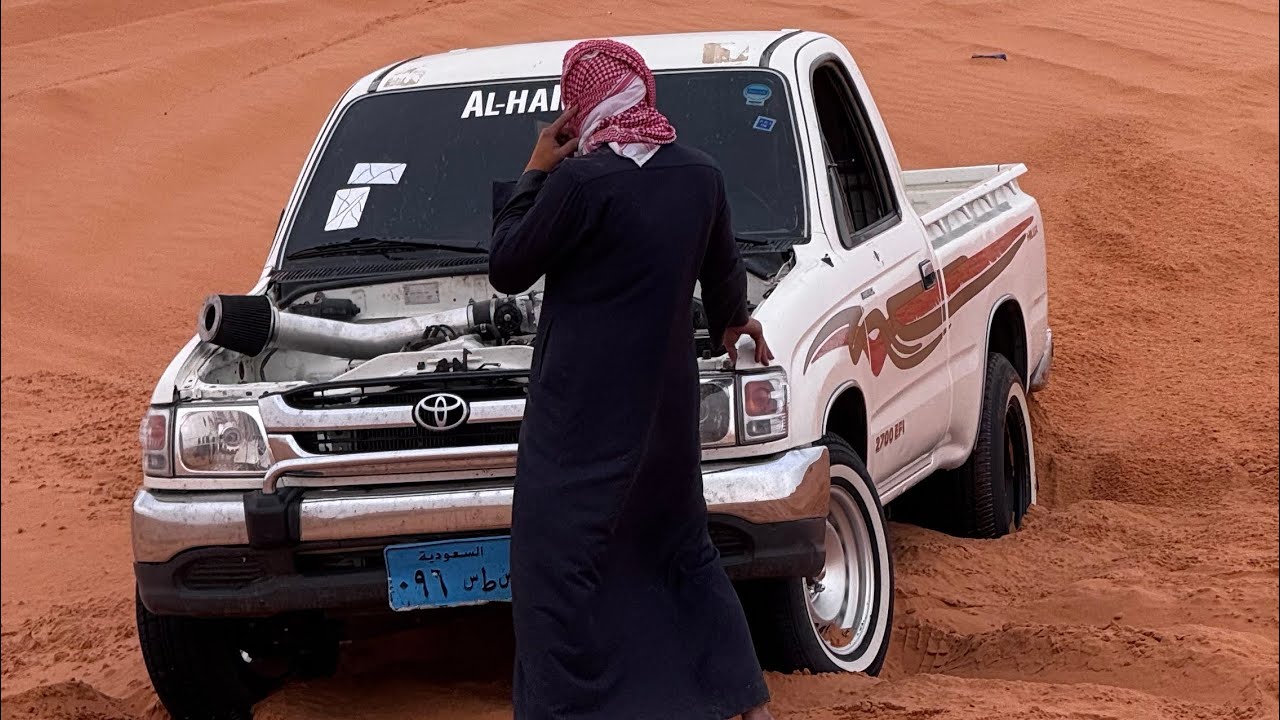 تطعيس مرقا الموسى 9/29/ 1447 هـ 