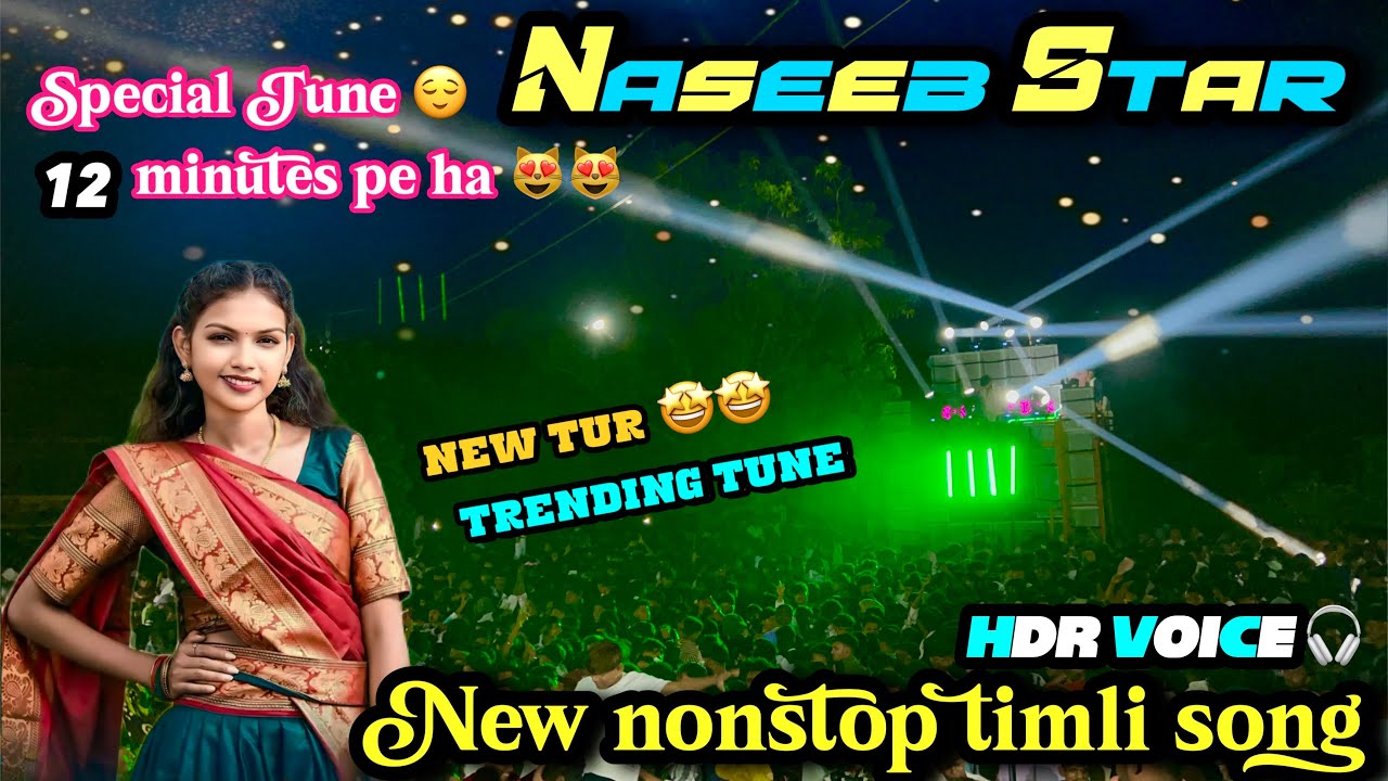 Naseeb star band | नया tune धमाका 💥naseeb star nonstop timli 2025 #bandsong