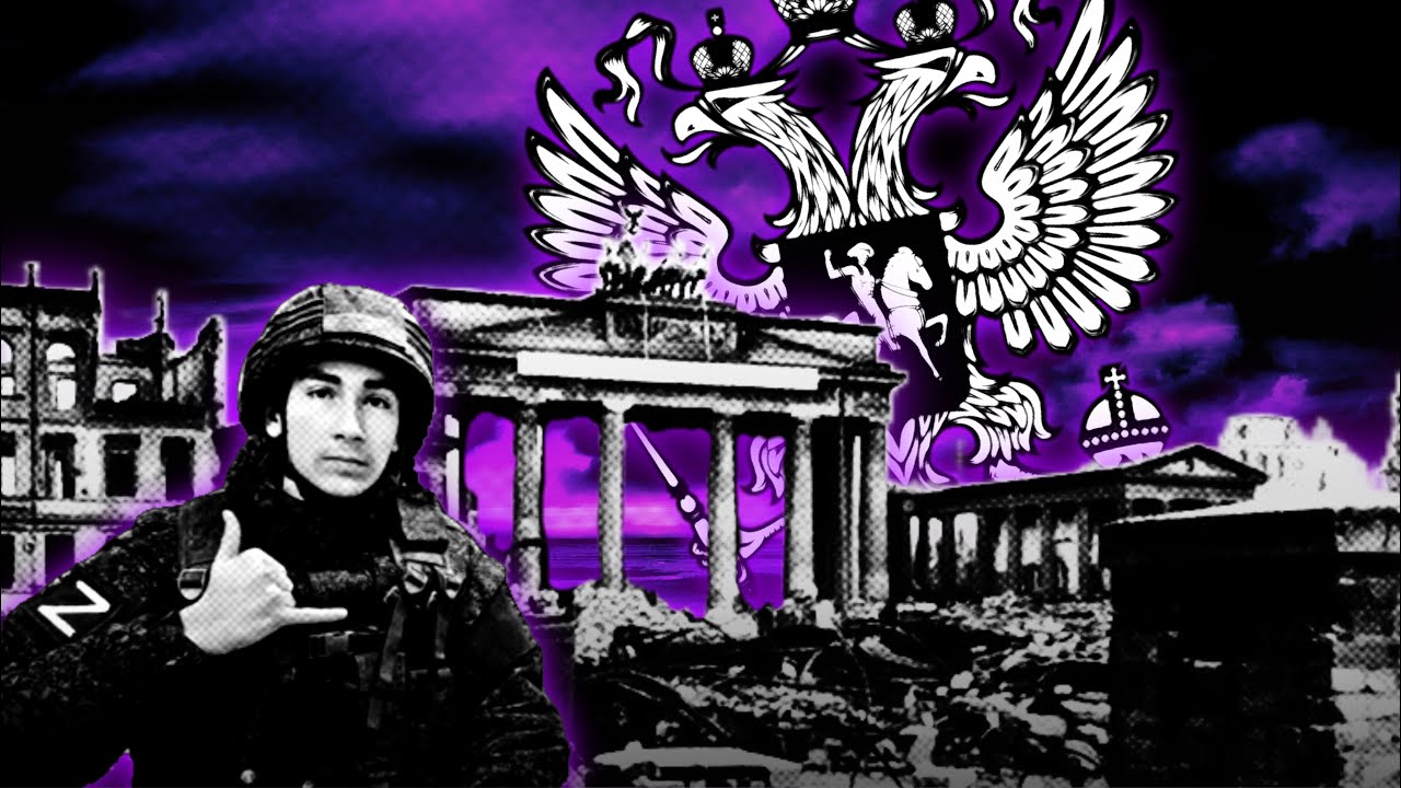 The Victory March - Ayden George Remix