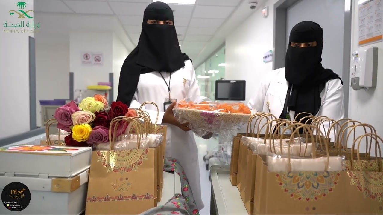 الخدمات التمريضيه ممثله إداره مستشفى صامطه العام في تفعيل مبادره استقبال شهر رمضان المبارك