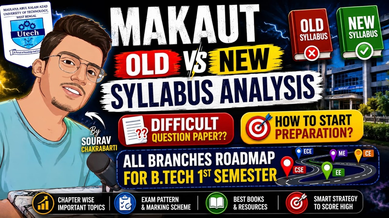 🎯 MAKAUT OLD vs NEW SYLLABUS🔥💥1st SEM PREPARATION ROADMAP for ALL B.tech Branches 😱 #makaut