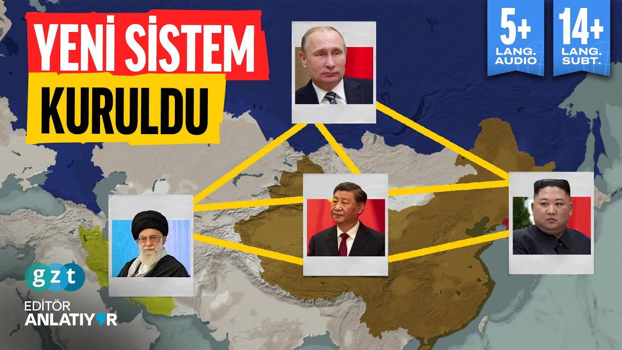 Почему Россия, Иран, Китай и Северная Корея объединяются?