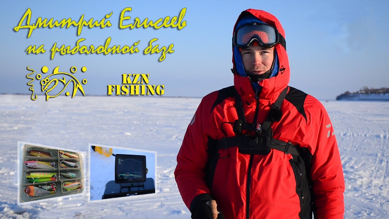 Чемпион PAL Дмитрий Елисеев в гостях у KZN Fishing.