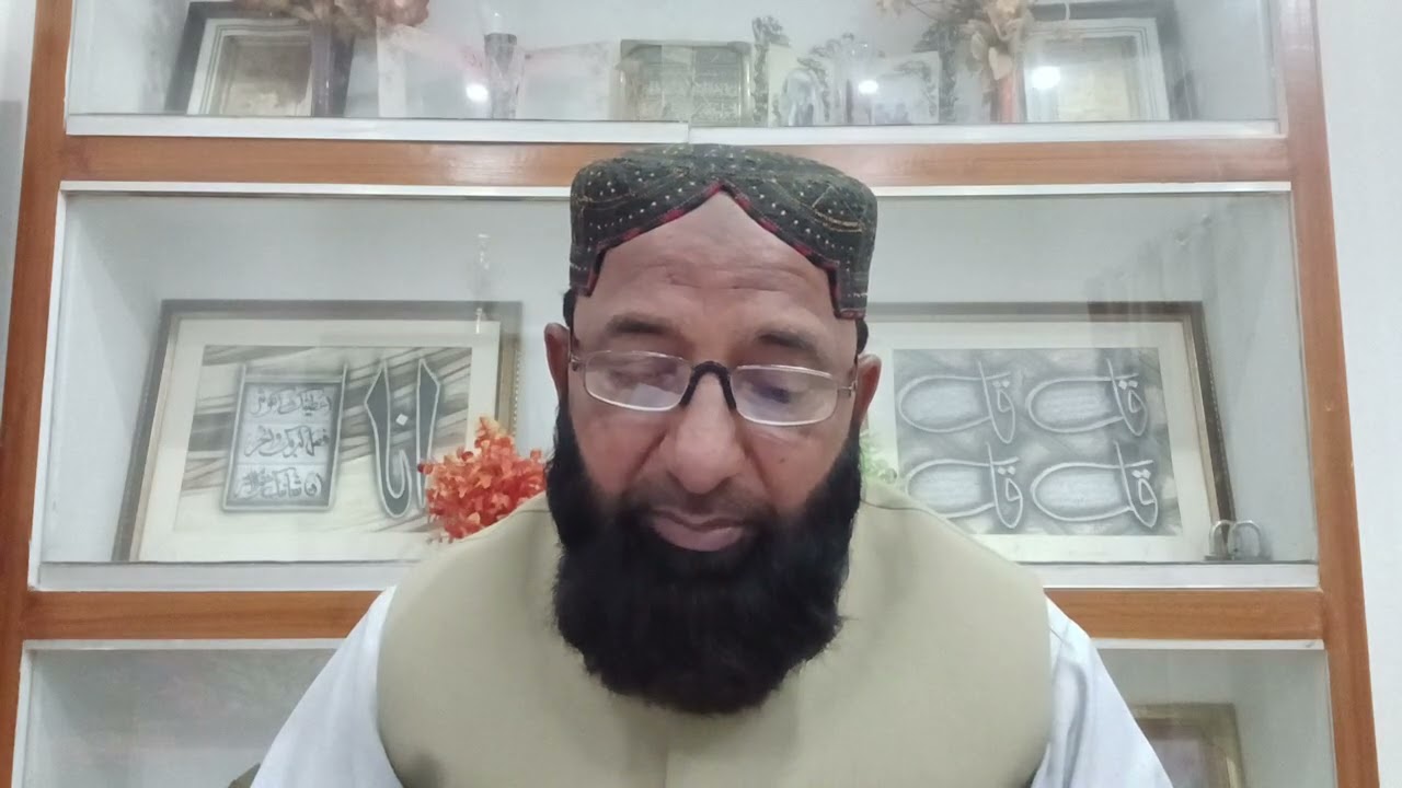Dars e Quran,805/Surat-ul-Anfaal ayet,39-40  فتنہ