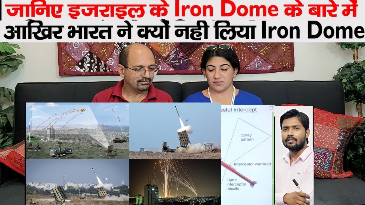 How Iron dome Work | Israel Missile Defense System | Tamir Missile | Spyder & Arrow Missile Defense