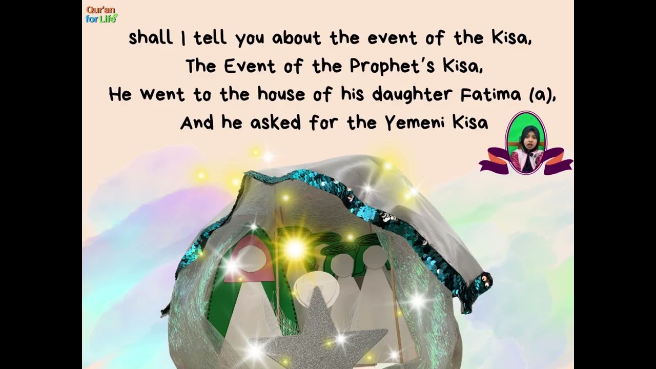 The Story of Hadith Al-Kisa: A Puppet Show for Kids حدیث الکساء