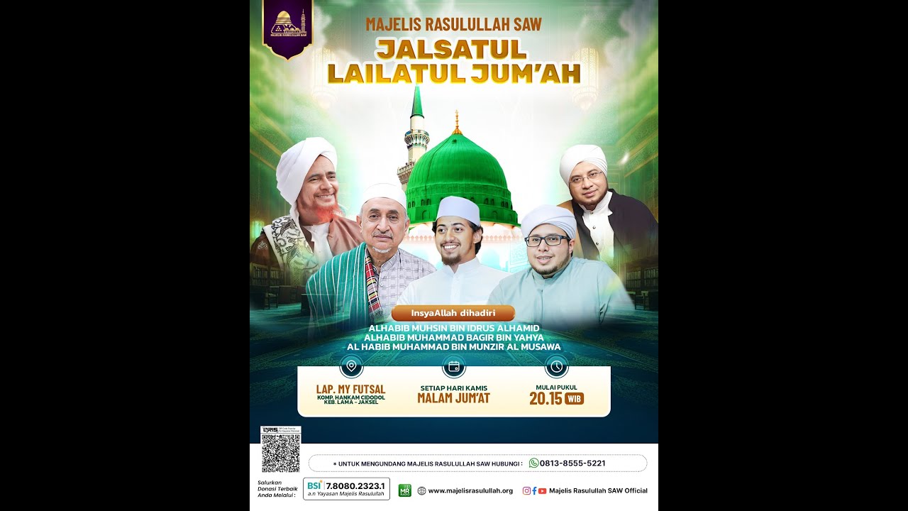 JALSAH LAILATUL JUM'AH | MAJELIS RASULULLAH SAW