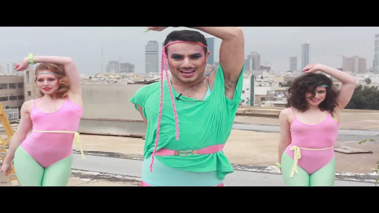 TYP D.I.S.C.O Dance Class With Uriel Yekutiel Part 2 of 3 - The Young Professionals