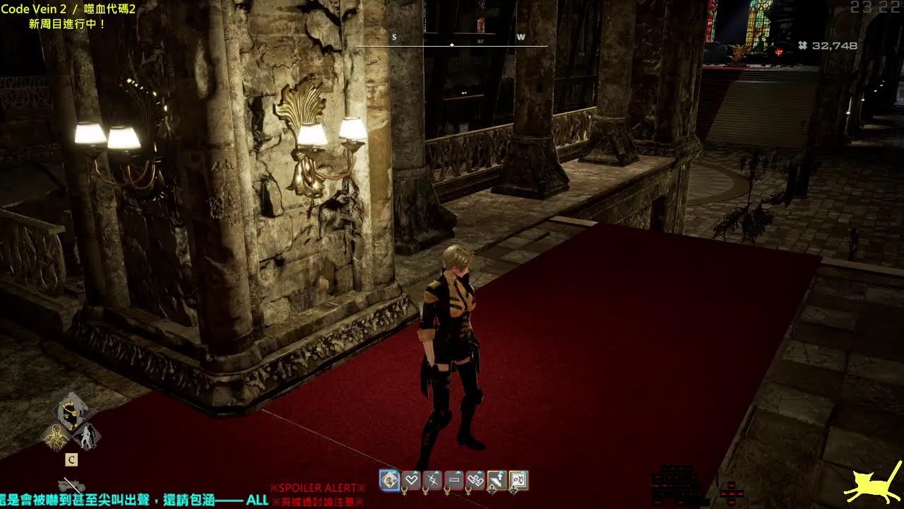 [噬血代碼2/Code Vein 2][噬血代碼2/Code Vein 2]因為遙不可及，所以才會祈禱……