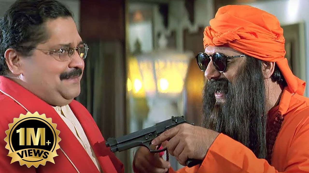 बैंक लूटने बने गोली मारने वाले बाबा - गोविंदा संजय दत्त - Ek Aur Ek Gyarah Movie - बॉलीवुड कॉमेडी