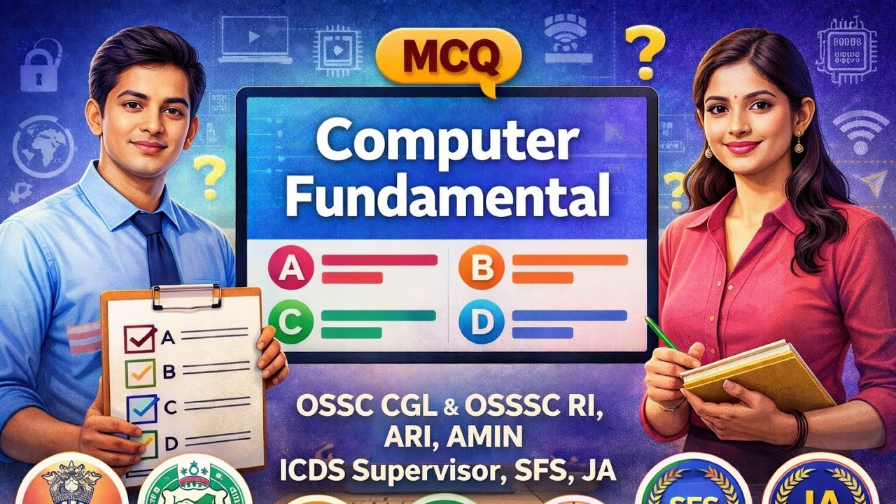 Computer MCQ| COMPUTER FUNDAMENTAL Practice | OSSC OSSSC OPSC Exams