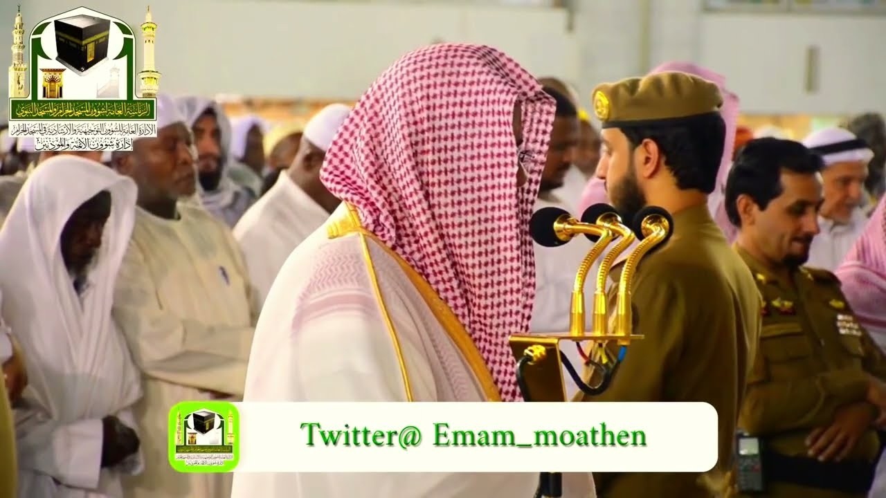 إصدار من أجمل وأخشع تلاوات لفضيلة الشيخ أ د سعود الشريم فجريات لعـام 1440هـ