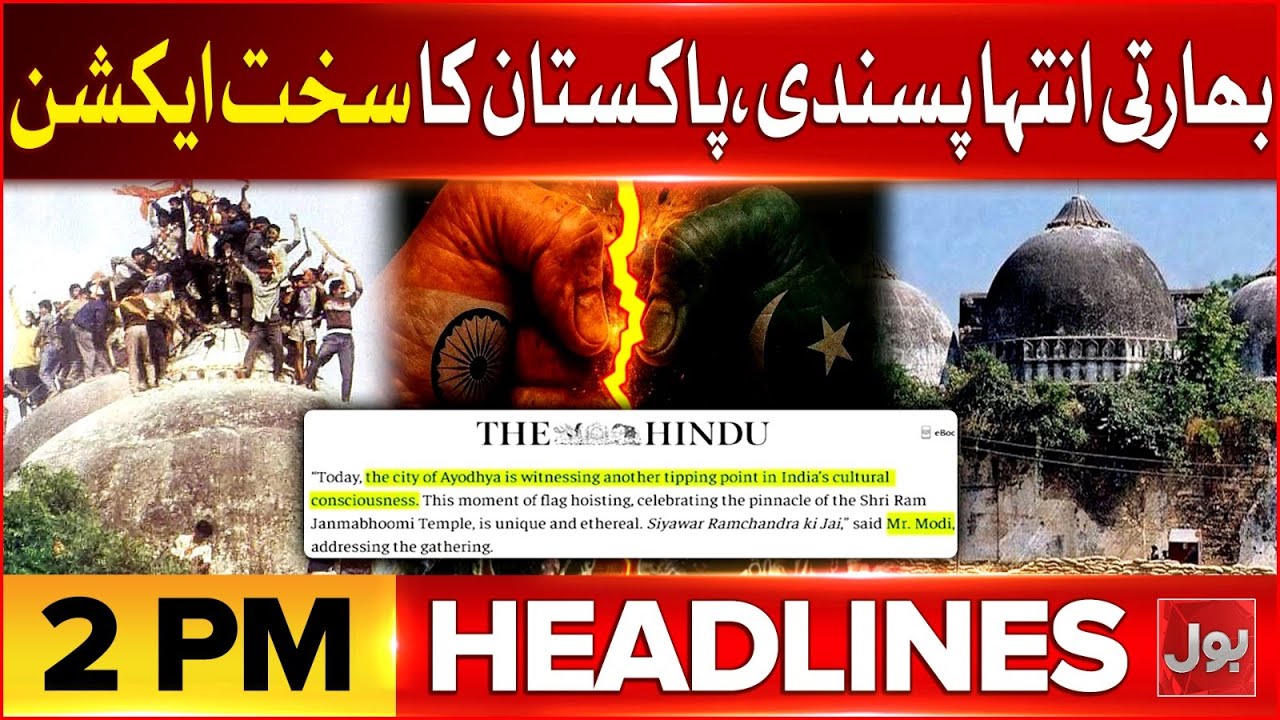PMLN Won By Elections 2025 | BOL News Headlines at 2 PM | PTI vs PMLN