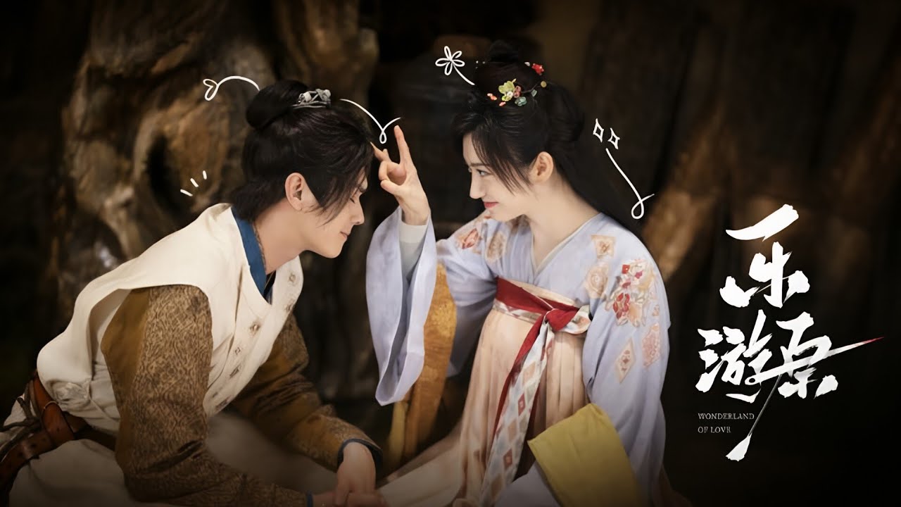If Love Still Remember | Wonderland Of Love | Xu Kai & Jian Tian | Wonderland Of Love OST | C Drama