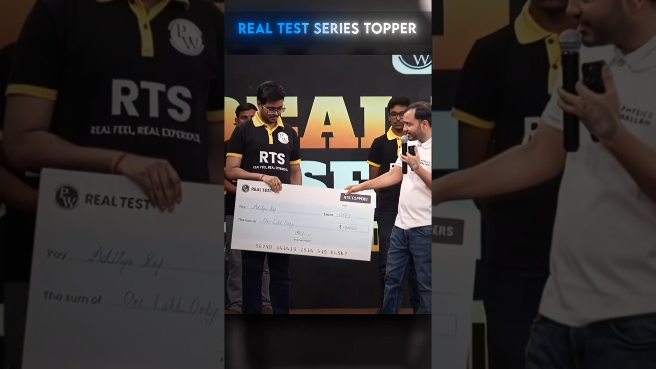 1 lakh Cash Prize🔥ft. Real Test Series Topper🏆