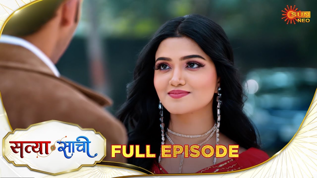 Satyaa Sachee | Full Episode | Epi - 22 | 01 Dec 2025| Hindi Serial | Sun Neo