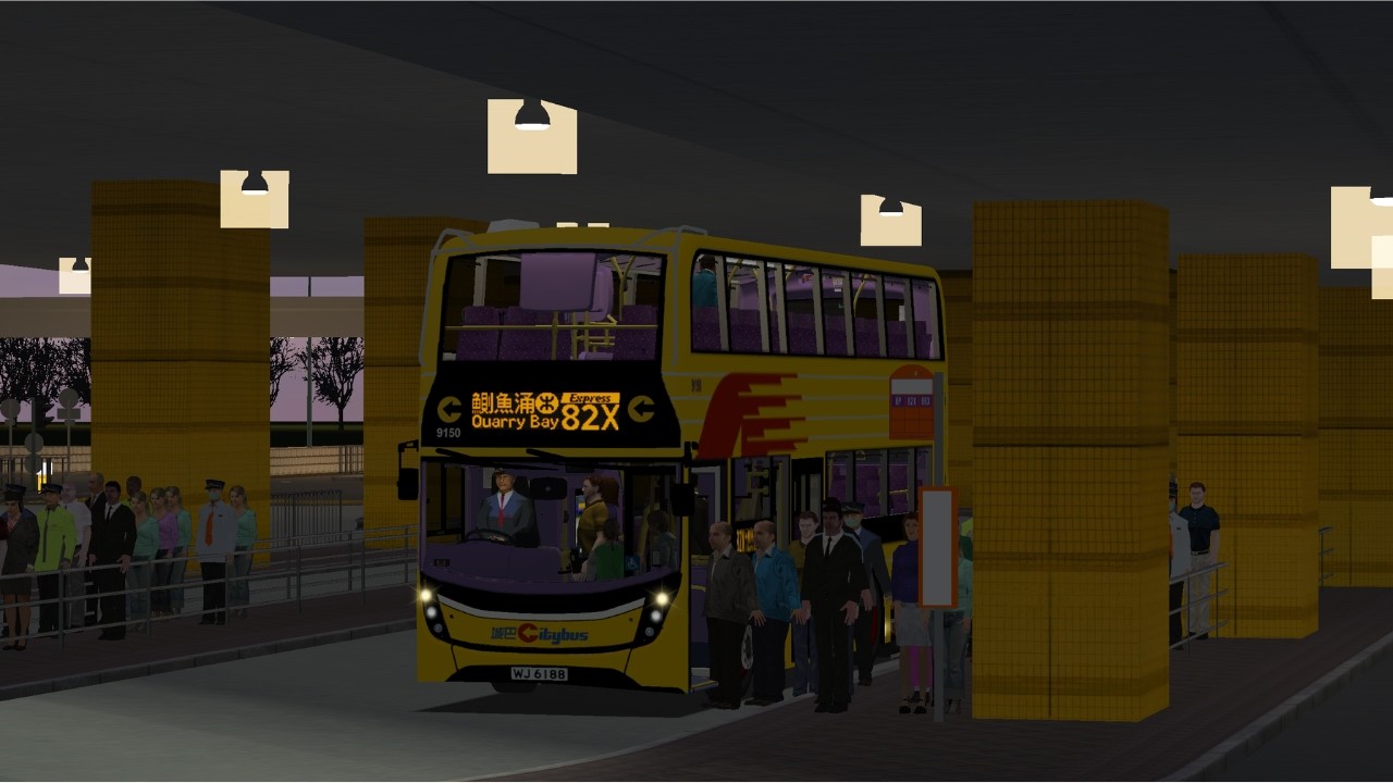 [Omsi 2] CTB Route 82X 小西灣(藍灣半島) ↺ 鰂魚涌 | Alexander Dennis Facelift - 9150 WJ 6188