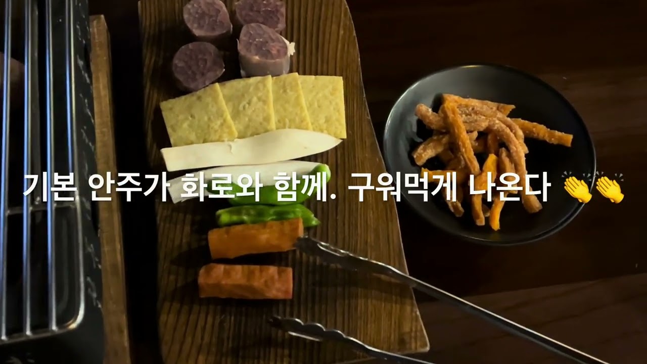 일주일동안 다닌 거제 맛집 소개(6곳 다 다른 동ㄴㅔ인거 실화?!😆)