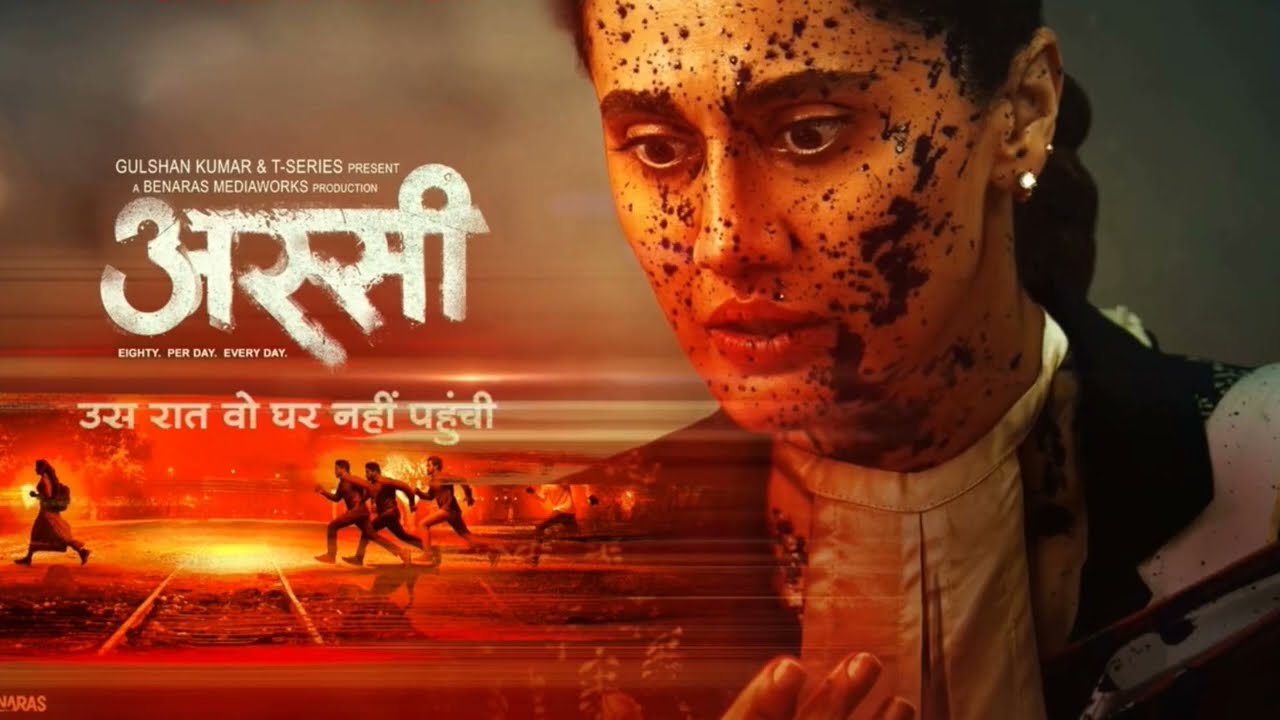 Assi Movie Recap (Explained) in Hindi