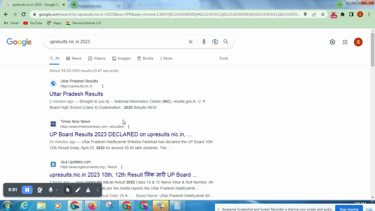 upresults nic in 2023 | up board 10th 12th result 2023| how to check up board result 2023