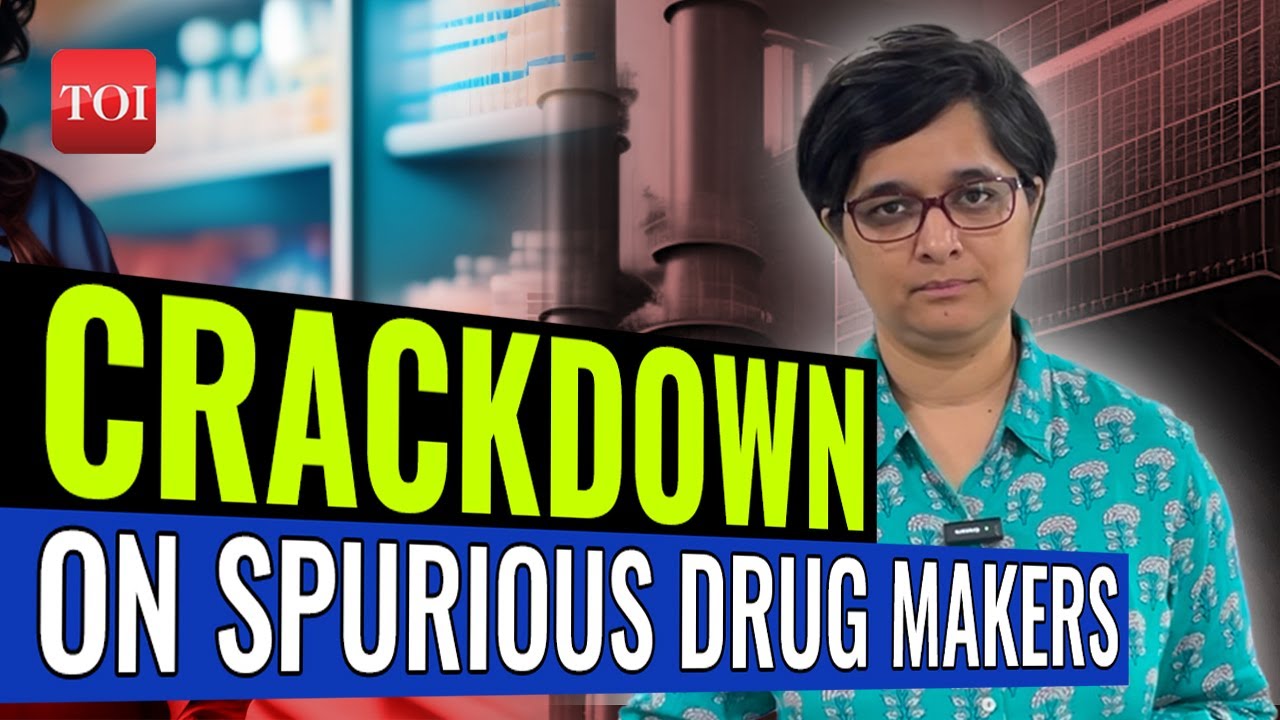 These 18 Pharma Companies were SHUT DOWN for manufacturing ADULTERATED DRUGS