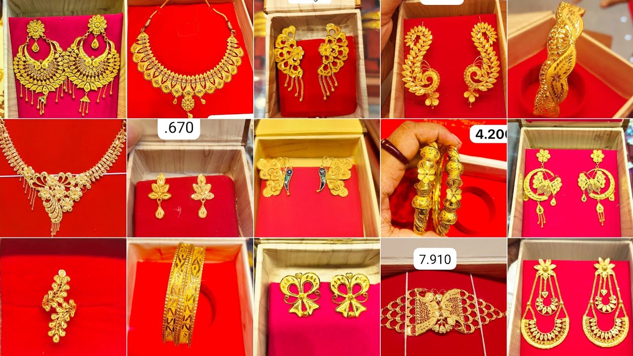 Light Weight Gold Jewellery with Price / Gold jewellery collection 2025 ||