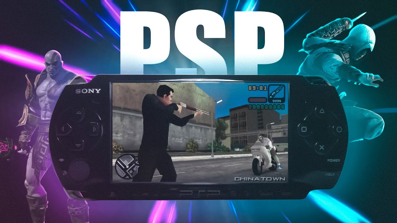 АКТУАЛЬНА ЛИ PSP в 2024?