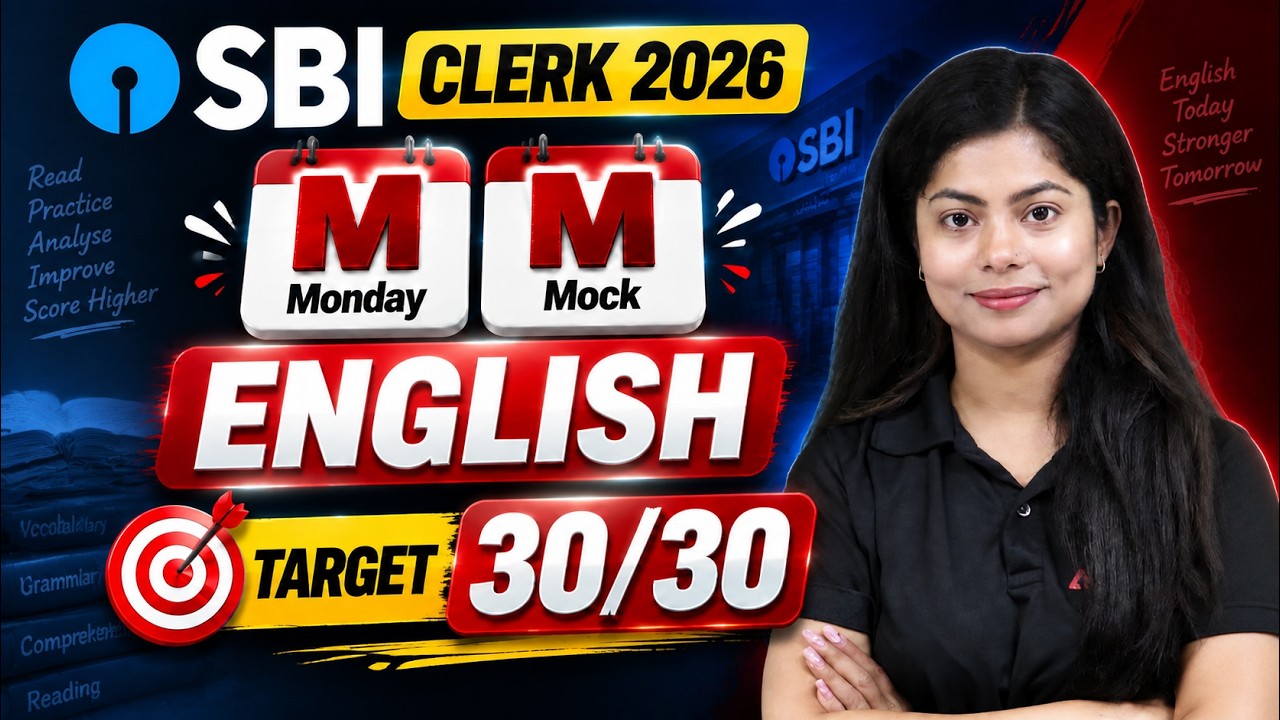 SBI Clerk 2026 | Monday Mock (MM) | English Target 30/30 | Full Score Strategy | Adda247