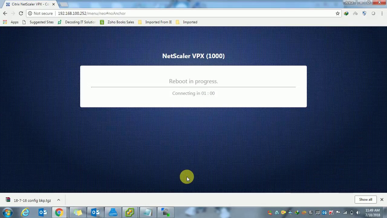 How to upgrade Citrix Netscaler Gateway from 11.0 to 11.1