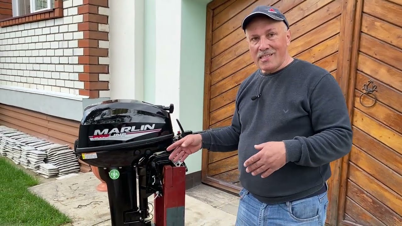 Обзор плм МАРЛИН 9,9 копия ЯМАХА 9,9