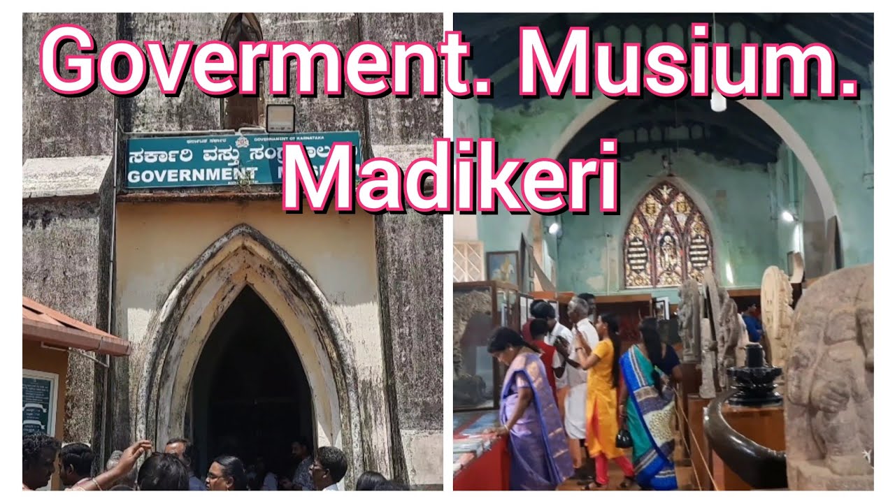 Coorg part 5; Goverment Musium,Madikeri