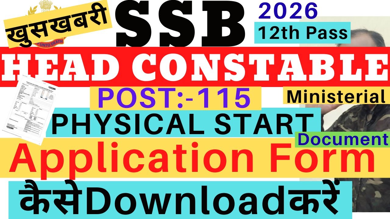 SSB HCM Application Form Download 2026 | SSB HCM Admit Card Download 2026| SSB HCM Physical Document