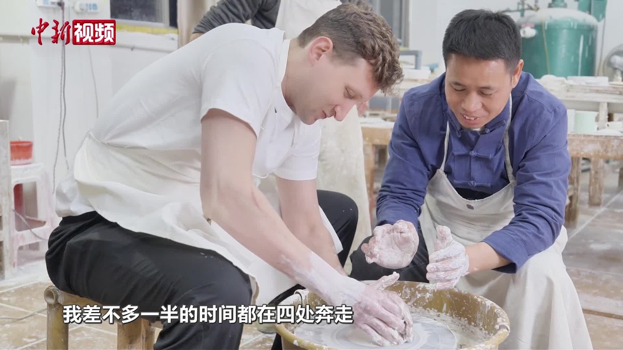 定居中国 讲述中国：埃文・凯尔的和平使命与中国情缘