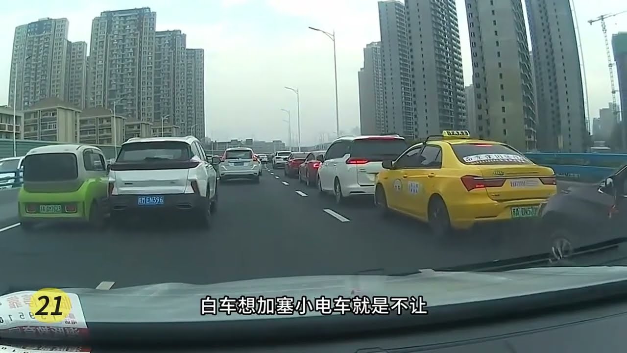 開車遇到路怒症？一定要冷靜應對，確保出行平安