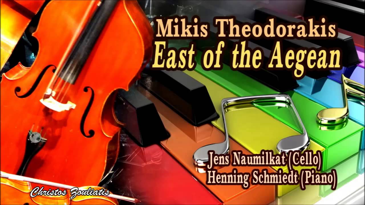Mikis Theodorakis / East of the Aegean [Part one]