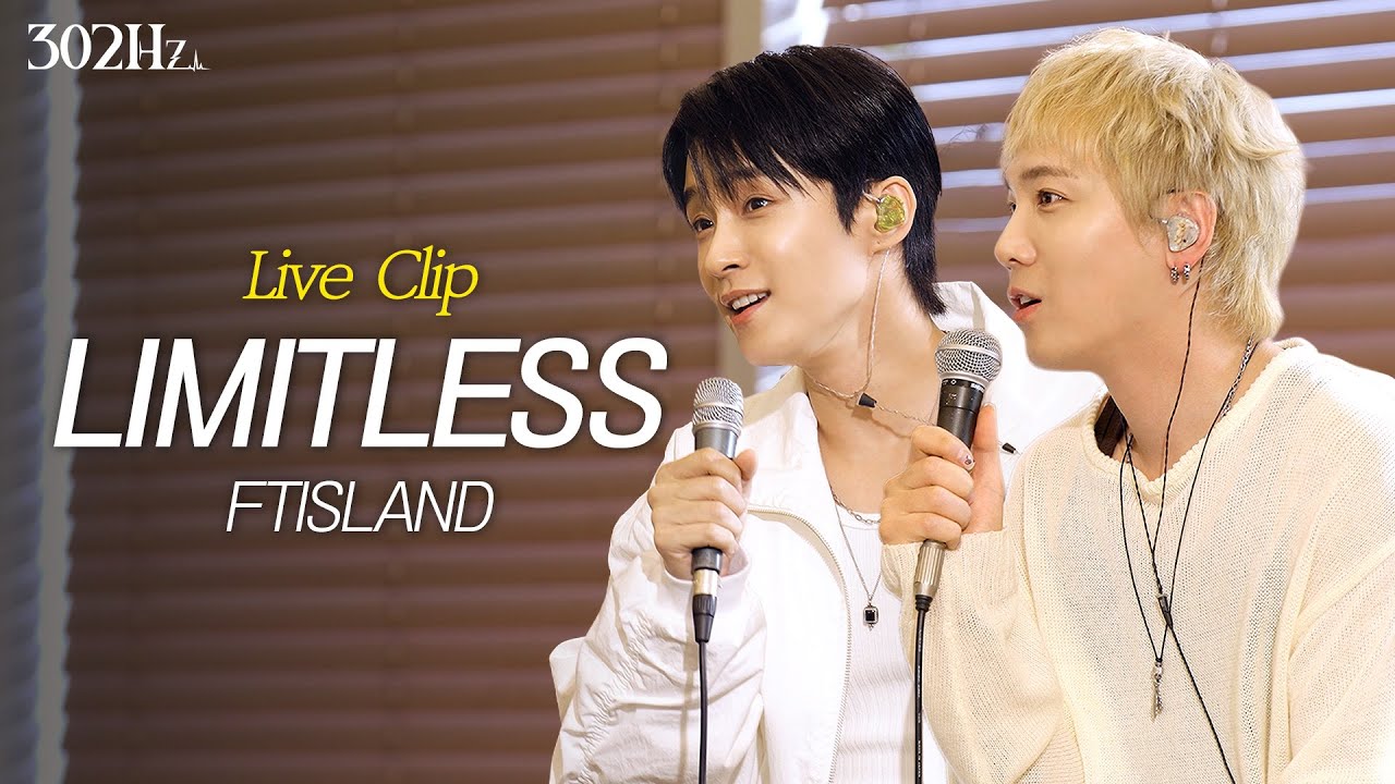 [302Hz] 이홍기X이재진 'FTISLAND - LIMITLESS' Live Clip