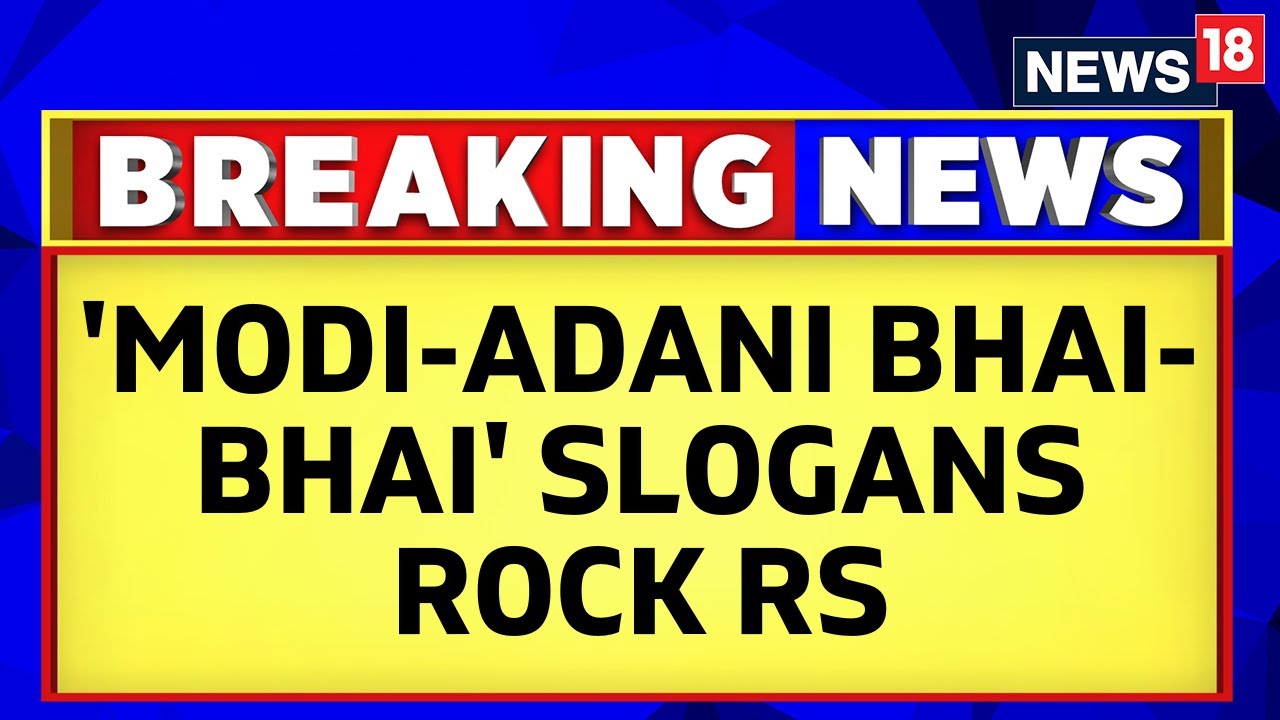 Modi-Adani Bhai-Bhai Slogans By Opposition, PM Modi Goes on With Fiery Speech in Rajya Sabha