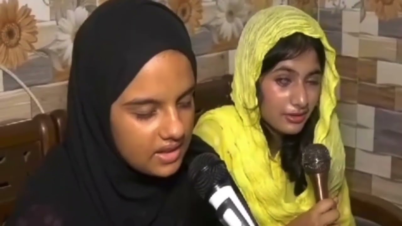 3 blind girls support morally and financially. +923334242736