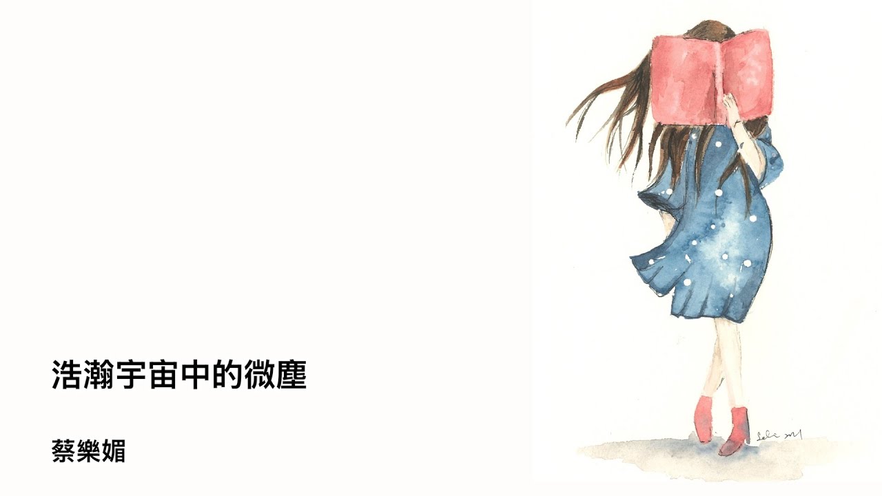 《聖言日糧》2026.01.28 聖多馬．阿奎那日