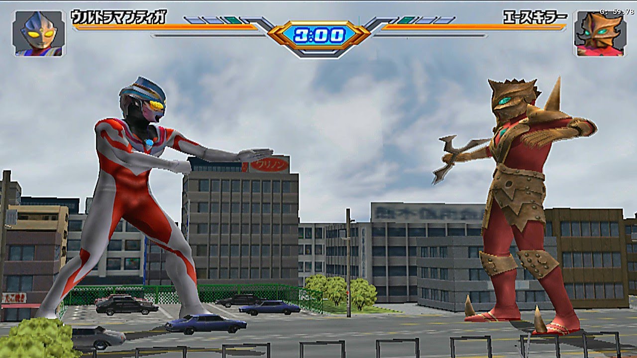 Mod Texture Ultraman Arc Mod UFE3 Aether SX2